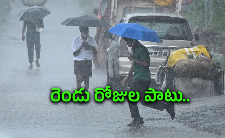 Heavy Rainfall Alert For North Coastal Andhra Pradesh