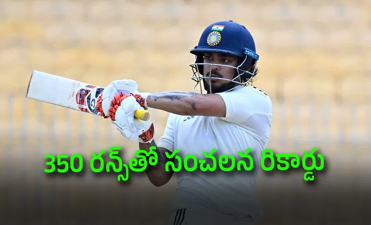 చ‌రిత్ర సృష్టించిన ఇషాన్ కిషన్‌.. 65 ఏళ్లలో ఒకే ఒక్కడు