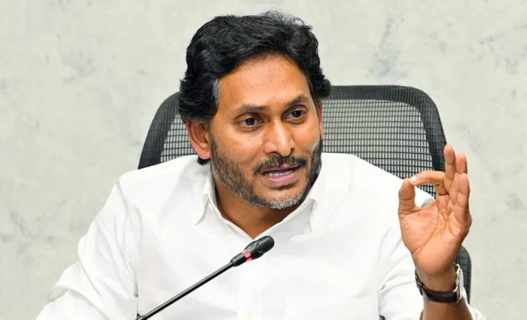 మరికాసేపట్లో వైఎస్‌ జగన్‌ మీడియా సమావేశం