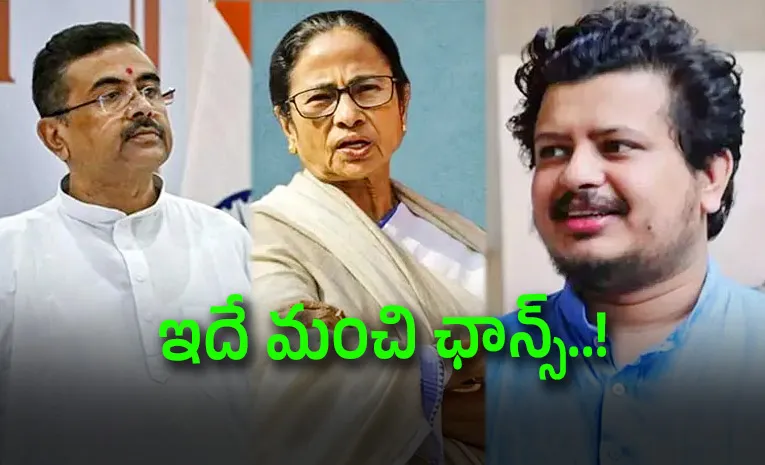 బెంగాల్‌ రాజకీయాల్లో కొత్త సస్పెన్స్‌