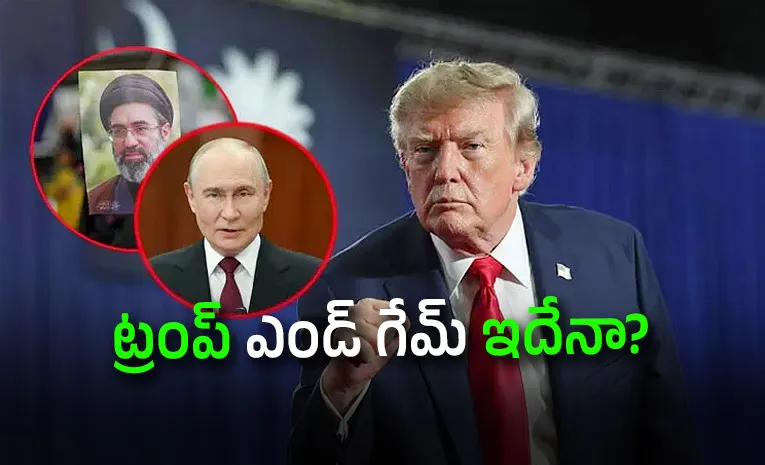 అమెరికా అధ్యక్షుడు ట్రంప్‌ కీలక వ్యాఖ్యలు