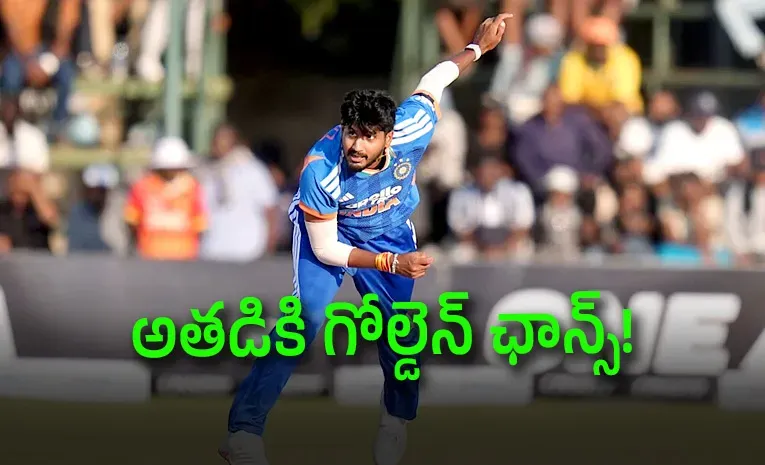 BCCI Announces Harshit Rana Replacement IND vs AFG Asian Games 2026