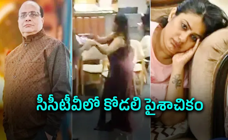 businessman Vineet Manocha case update