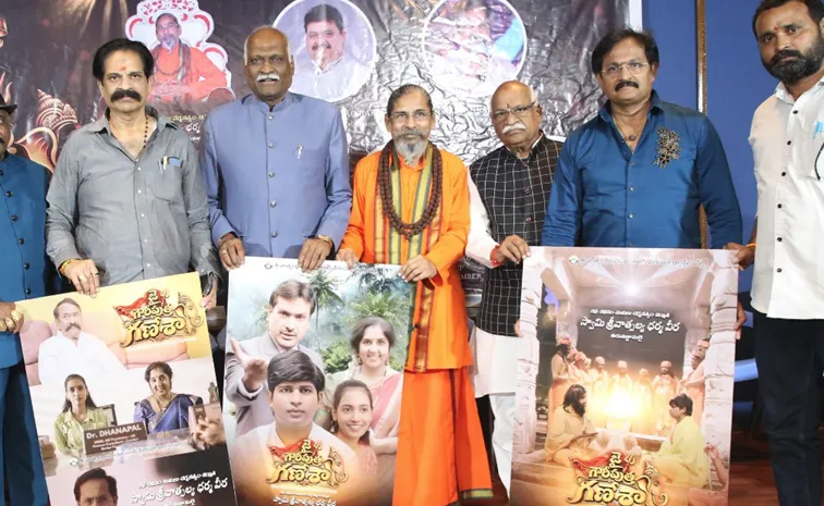 ‘విద్యార్థులపై ఒత్తిడి నివారణే లక్ష్యం’