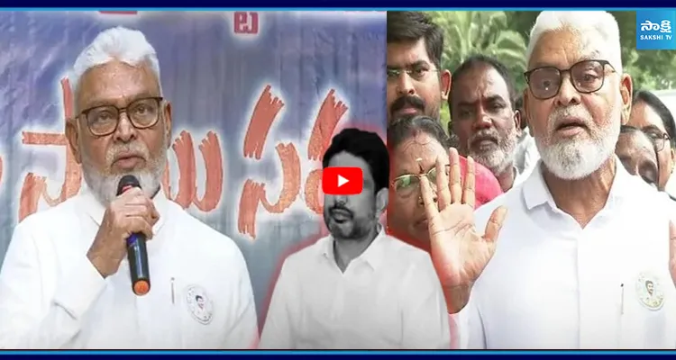 నువ్వు మంత్రివా! DSC స్కామ్ అడ్డంగా దొరికిన లోకేష్