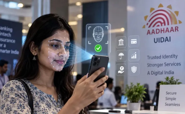 ఆధార్‌ ఫేస్‌ అథెంటికేషన్‌కు కొత్త ఎస్‌డీకే ఆవిష్కరణ