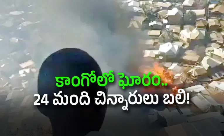 DR Congo: Fire Breaks Out at Bukavu School 29 Killed in Stampede