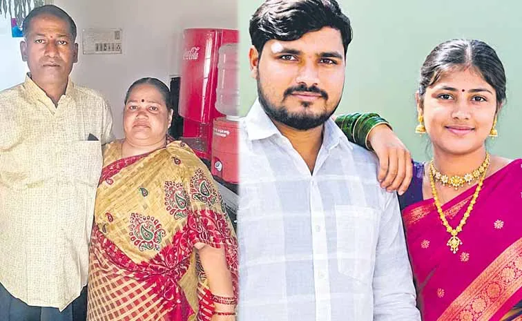 అవమానం భరించలేక కేదారి దంపతుల ఆత్మహత్య