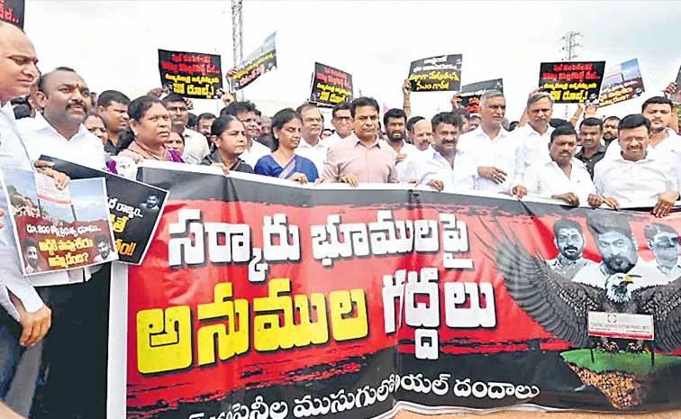 ఫ్యూచర్‌ లేని సిటీ...