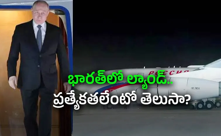 Putin In India For BRICS, His Doomsday Plane Draws Attention