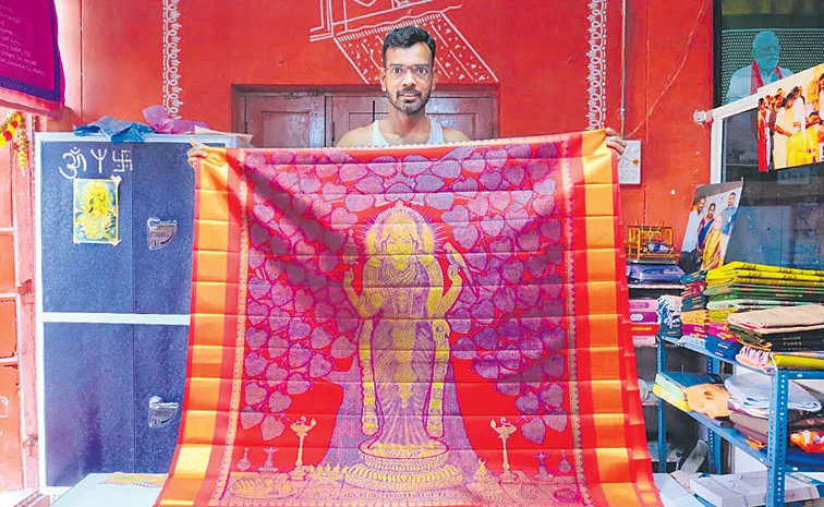 Sircilla weaver talent: Goddess Vasavi matha history on Saree