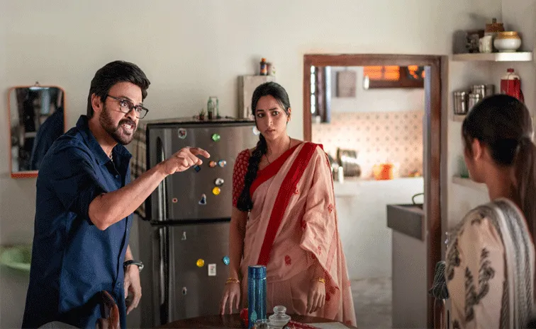 'ఆదర్శ కుటుంబం' టీజర్ రిలీజ్‌.. వెంకటేశ్‌ కామెడీ అదిరింది!