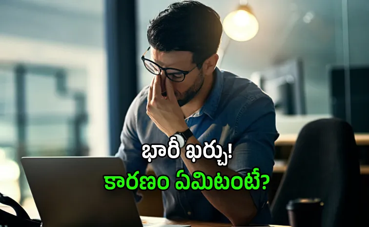 ఉద్యోగులకు షాక్.. టెక్ దిగ్గజంలో మరోమారు లేఆఫ్స్!