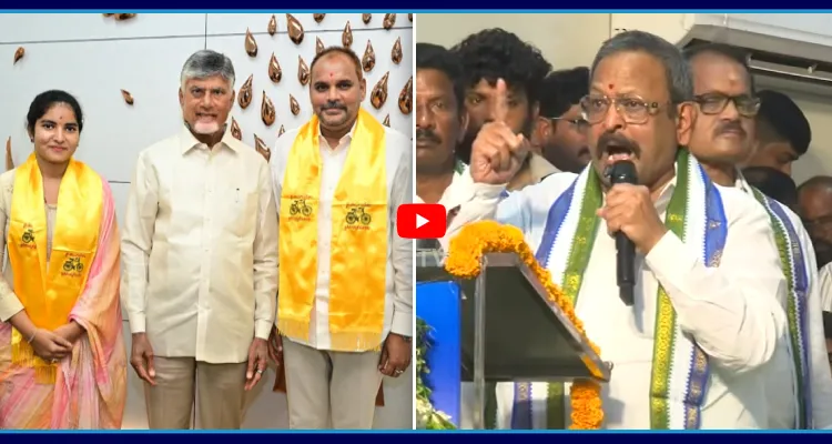 ఒక్కటి గుర్తుపెట్టుకో.. మజ్జి శ్రీను పార్టీ మారడంపై కోలగట్ల వీరభద్రస్వామి కౌంటర్
