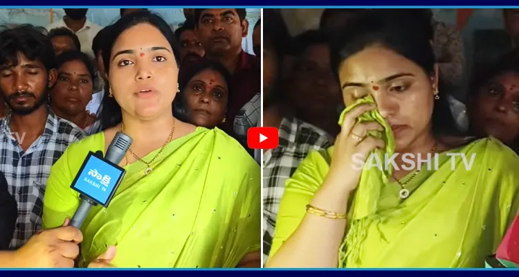 పోలవరంలో పాప ఘటన.. MP తనూజ రాణి ఎమోషనల్