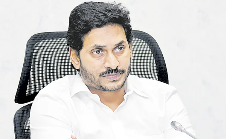 ఏడు దశల్లో వెరిఫికేషన్‌ అంటే ఇదేనా చంద్రబాబూ?