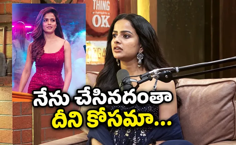 చెప్పులతో పోస్టర్లపై కొట్టారు.. గలీజ్ మాటలు మాట్లాడారు