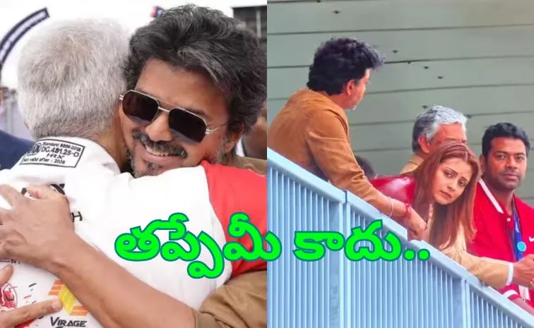 విజయ్ యూకే పర్యటనపై డీఎంకే విమర్శలు.. టీవీకే కౌంటర్