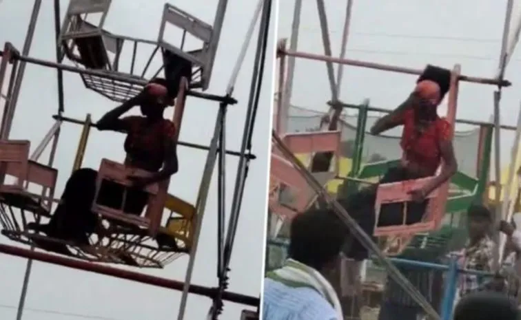 ఫెరిస్ వీల్‌లో చిక్కుకున్న జుట్టు.. అయినా గిరాగిరా తిరగడంతో..