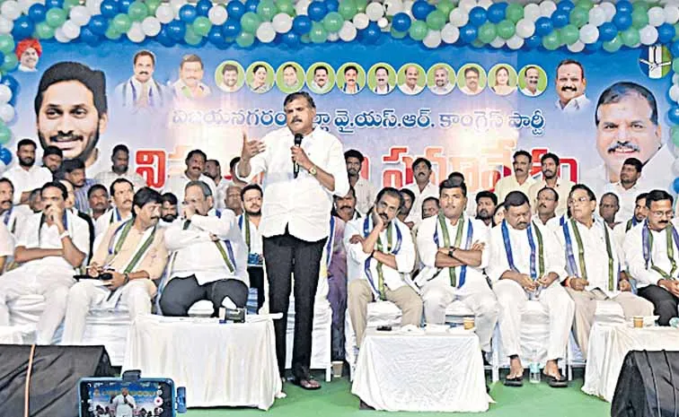 డీఎస్సీపై నిజాయితీ నిరూపించుకోండి