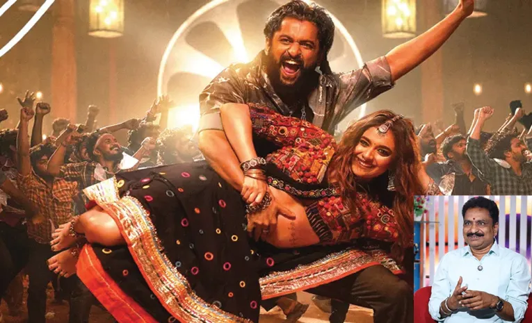 ఏషనాగుల పాటకి రెమ్యునరేషన్‌ ఎంత ఇచ్చారంటే..
