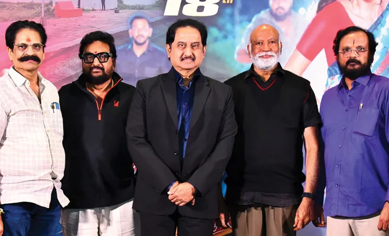 ‘ప్రాణం పెట్టి తీసిన సినిమా ‘పిఠాపురంలో అలా మొదలైంది’