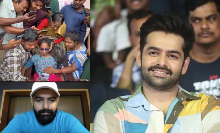 అభిమానికి అండగా రామ్‌.. ఆమె ‍కోసం మరో అడుగు