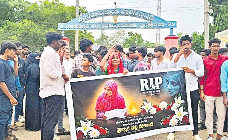 కన్నకొడుకు మృతికి న్యాయం కోసం పోరాడి..