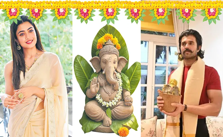 Rashmika Mandanna Sakshi Special Interview About Vinayaka Chavithi