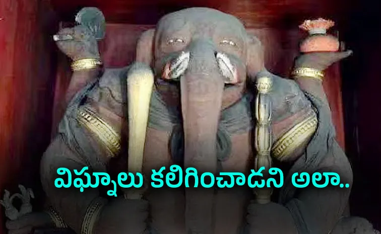 Hidden Ganesha: The Mysterious Story of Kangiten and His Secret Worship