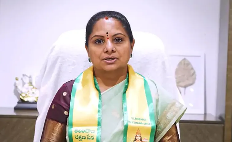 kalvakuntla-kavitha-announces-in-charges-for-another-18-constituencies