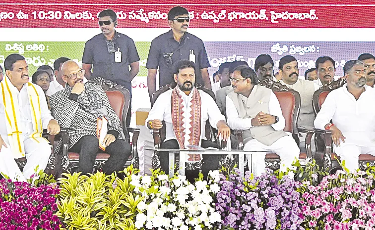 వైశ్యుల శ్రేయోభిలాషిని