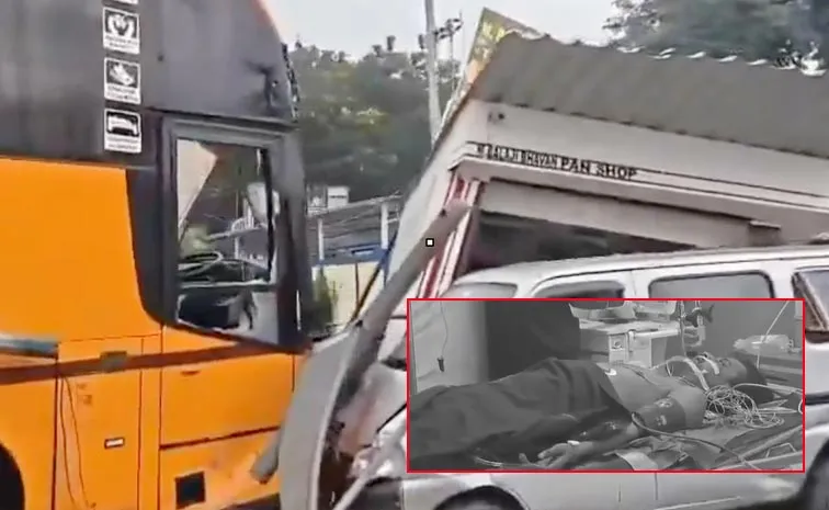 టీ తాగుతుండగా.. దూసుకొచ్చిన మృత్యువు!