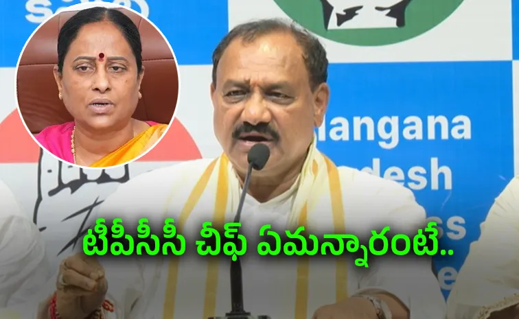 కొండా సురేఖను అధిష్టానం పిలిచిందా?