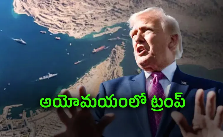 Twist Hormuz Crisis: RedSea BabelMandeb Tensions Raise Global Oil Fears