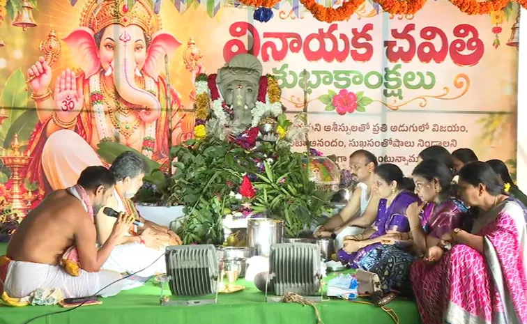 Vinayaka Chavithi Celebrations At Ysrcp Central Office Tadepalli