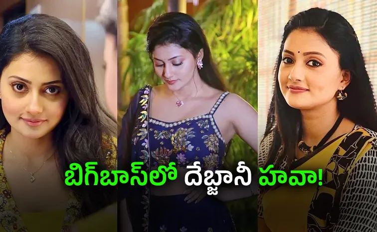 అడుగుపెట్టగానే ఫేమస్‌.. ఈ బ్యూటీ ఎవరో తెలుసా?