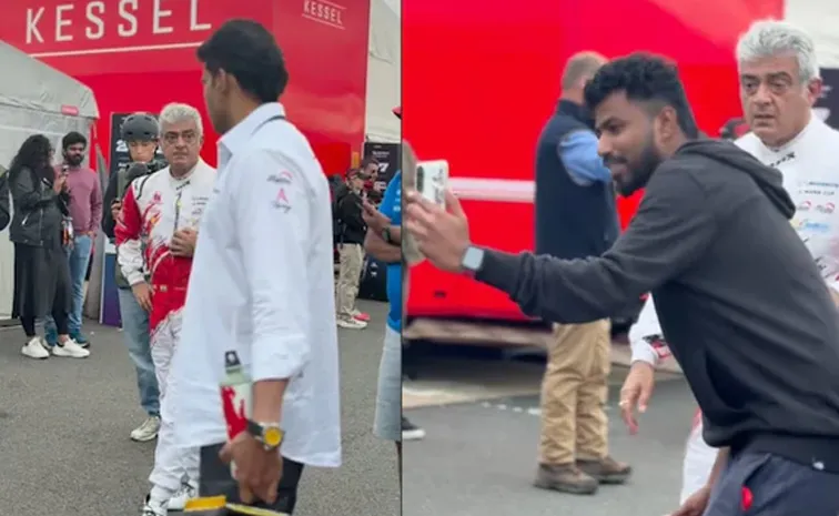 Ajith Kumar loses cool at fan seeking selfie video goes Viral on Social media