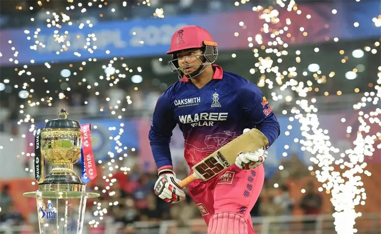 వైభవ్‌ సూర్యవంశీ రోజుకు ఎంత సంపాదిస్తాడో తెలిస్తే షాకవ్వాల్సిందే..!
