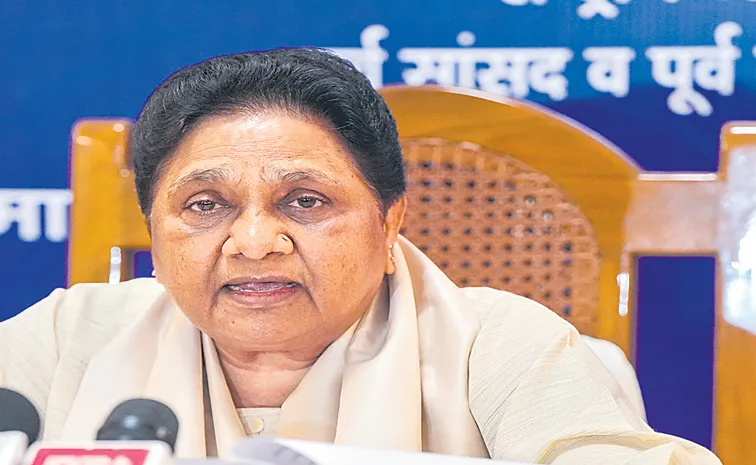 Bahujan Samaj Party chief Mayawati dismisses health rumors
