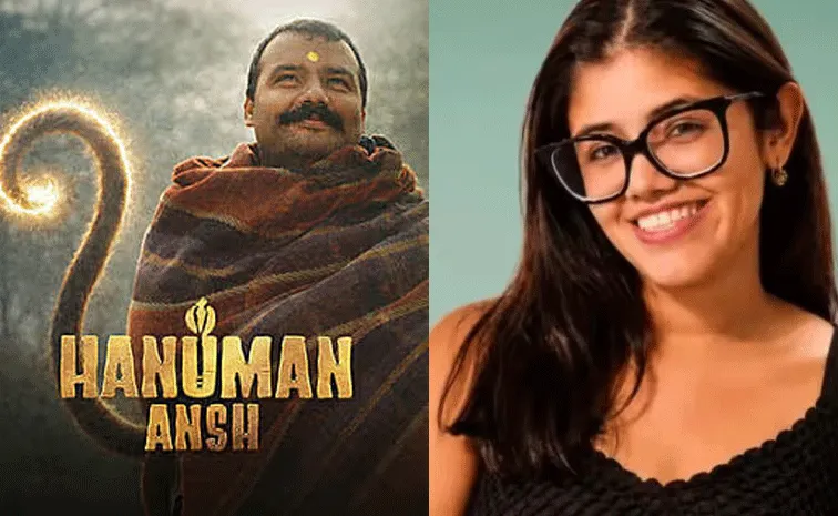 Hanuman Ansh Producer Anupriya Nagar Reacts About OTT Deal, Collection