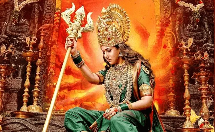 ‘అమ్మవారి’పై నయనతార భారీ ఆశలు