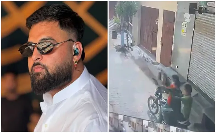 పంజాబీ గాయకుడి ఇంటిపైకి కాల్పులు 