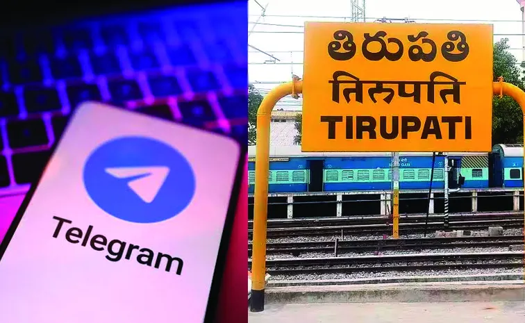 టెలిగ్రామ్ ఛానెల్ ఖరీదు రూ.6 కోట్లా.. తిరుపతి యువకుడికి జాక్‌పాట్‌ 