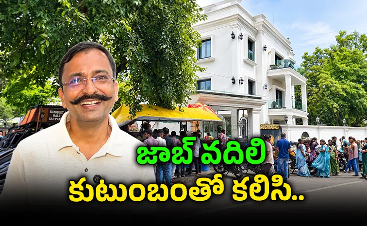 From Rs 2.50 Vada Pav to a Posh Bungalow: Know About The Anilbhai Journey