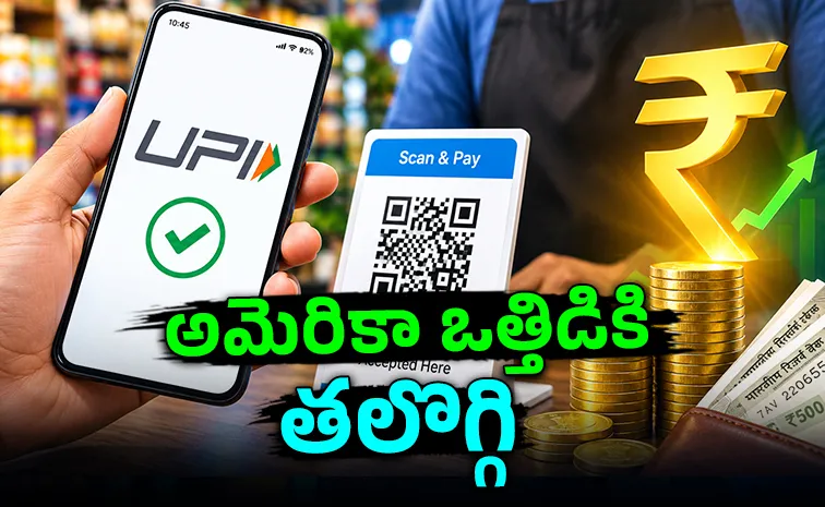 రూ. 2 వేలు దాటితే వడ్డింపు, కస్టమర్లపైనే భారం : రాహుల్‌