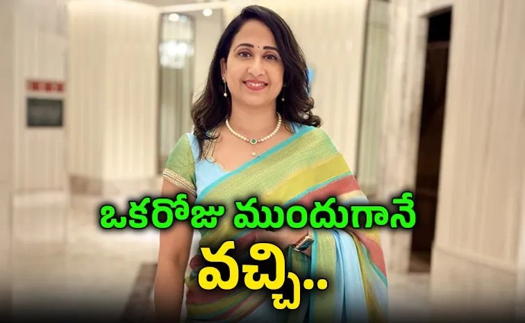  YouTuber Rama Nandana Secretly Questioned 