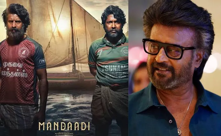 Rajinikanth Mandaadi Movie review leaves Soori emotional