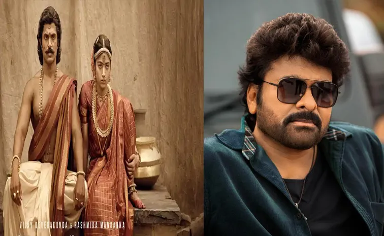 Tollywood Movies at this Year Dasara Box office