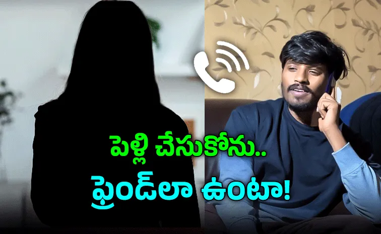 Dhee Show Raju Audio Goes Viral